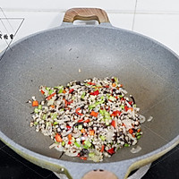 双椒紫菜烩高粱米#中式减脂餐#的做法图解9