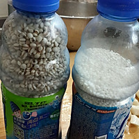 薏米山药糯米粥的做法图解2