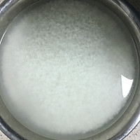 传统糯米切糕的做法图解1