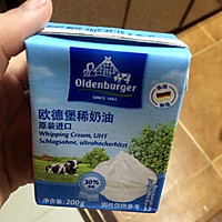 鲜奶油-百分百打发的做法图解1