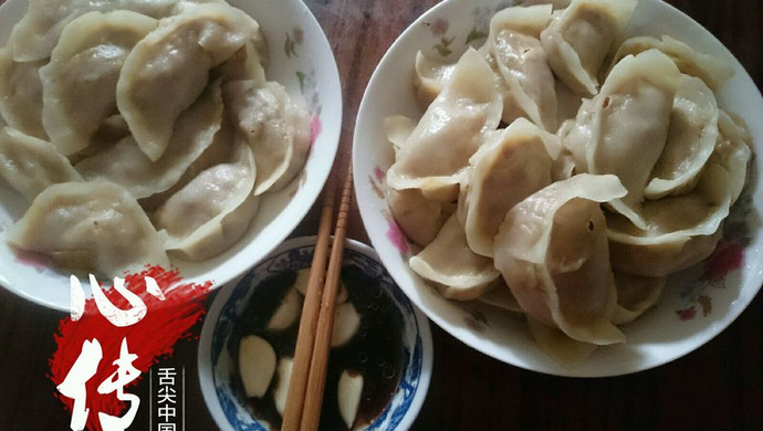 南瓜馅烫面蒸饺