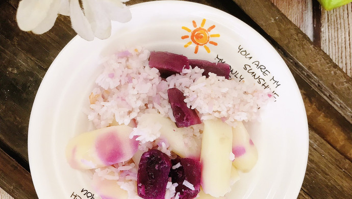 紫薯淮山饭