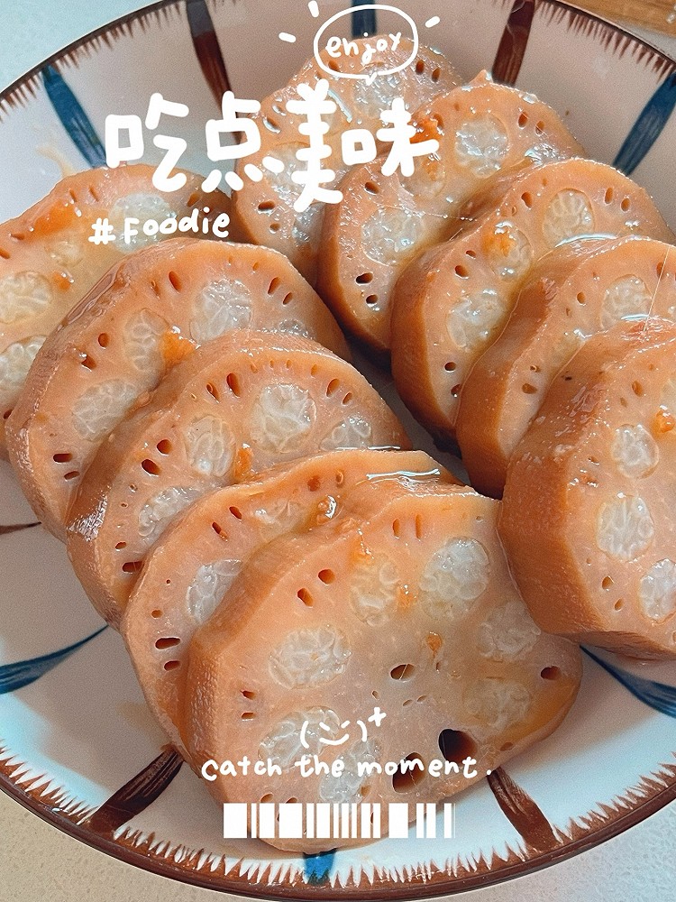 糯米藕蜜汁藕咸口炸串藕片的做法