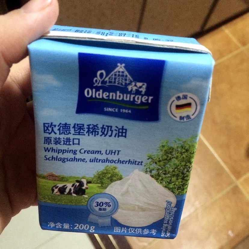 鲜奶油-百分百打发的做法图解1