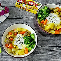 西兰花咖喱牛腩饭#奇妙咖喱，拯救萌娃食欲#的做法图解14