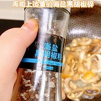 黑椒白蘑菇的做法图解4