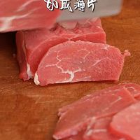 快手美味#苦瓜炒牛肉的做法图解1