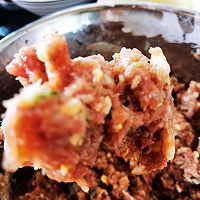 牛肉水饺的做法图解3