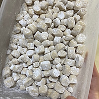 红糖珍珠奶茶的做法图解4