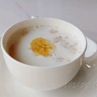 双味香蕉热牛奶的做法图解7