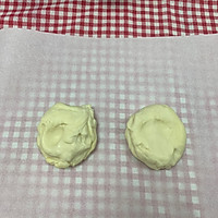 网红芝士榴莲饼的做法图解7