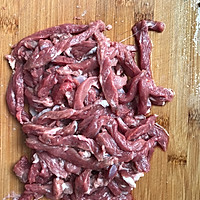 干煸牛肉的做法图解1