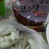 特色韩式炒年糕的做法图解1
