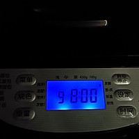 自制酸奶     用面包机~奶粉~做~酸奶~的做法图解4