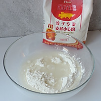 锅贴的做法图解2