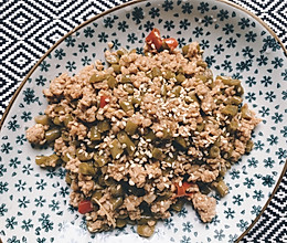 肉末豇豆的做法