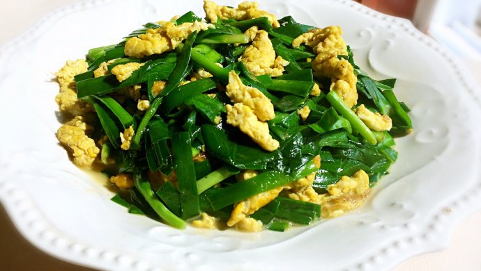 韭菜炒鸡蛋