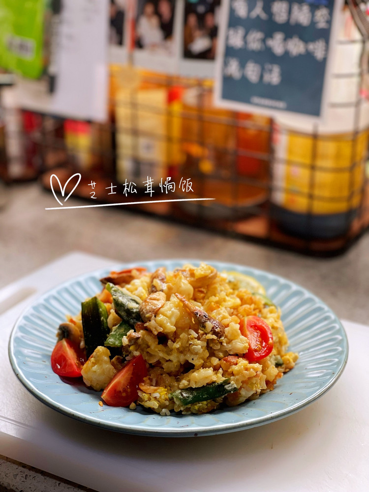 芝士松茸腊肠焗饭的做法