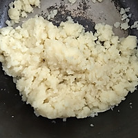 泡芙的做法图解4