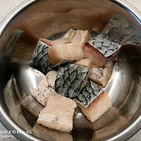 #名厨汁味，圆中秋美味#空气炸锅版青鱼的做法图解2
