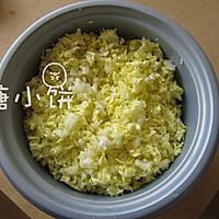 【猪肉白菜手工饺】的做法图解3