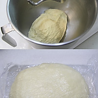 红豆麻薯软欧包的做法图解1