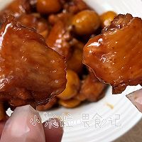 #晒出你的中秋团圆饭#孩子最爱吃的板栗鸡翅的做法图解1