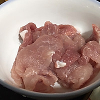 #太太乐鲜鸡汁芝麻香油#糖醋里脊的做法图解2