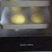 【菠萝包】——COUSS CF-6000发酵箱出品的做法图解13