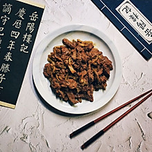 榨菜炒牛肉