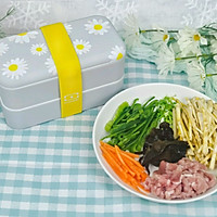 #monbento为减脂季撑腰#鱼香肉丝盖饭的做法图解1