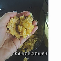 苹果鲜橙汁原汁机的做法图解2