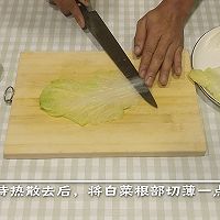 香渍白菜卷的做法图解3