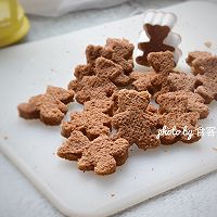 #秋天怎么吃#小熊去旅行，巧克力小熊蛋糕的做法图解11