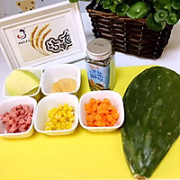 仙人掌土豆泥的做法图解1
