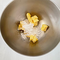#奇妙烘焙屋#芋泥一口酥的做法图解2