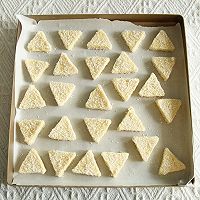 微甜不腻的椰蓉三角酥的做法图解12