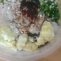 香菇虾仁饺子的做法图解7