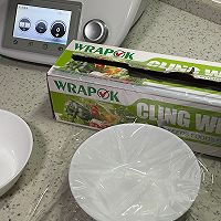 紫米芋泥八宝饭的做法图解11