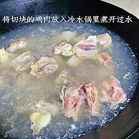 滋补黄花菜香菇鸡汤的做法图解2
