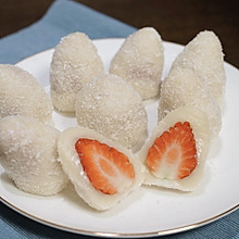 椰香草莓糯米滋