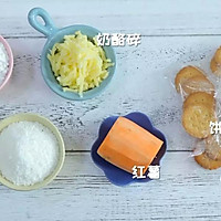 红薯拉丝饼 宝宝辅食食谱的做法图解1