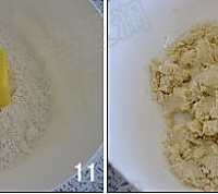 红豆酥的做法图解4