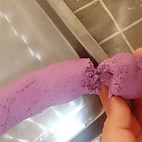 紫薯糯米丸子的做法图解6