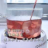 水蜜桃布丁，果香甜蜜，爽滑Q弹！的做法图解3