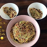 好吃到停不下来的腊肠葱花饼的做法图解6