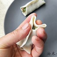 芹菜锅贴（开口款和闭口款分享）的做法图解9