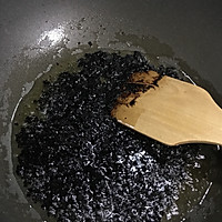 韩式炸酱面的做法图解7