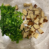 下酒拌菜，香菜花生米拌豆干的做法图解5
