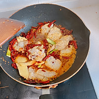 麻辣龙利鱼的做法图解13